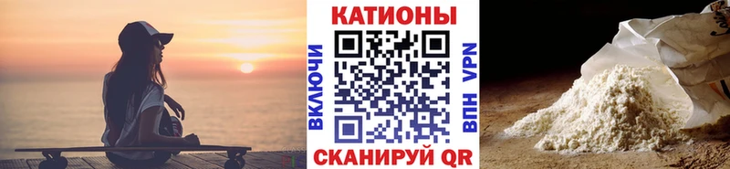 Где продают наркотики Называевск МАРИХУАНА  Cocaine  Альфа ПВП  НБОМе  Гашиш  Меф мяу мяу  Псилоцибиновые грибы 
