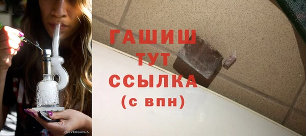 мескалин Киреевск