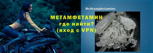 винт Козельск