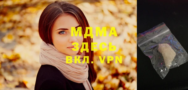 винт Козельск