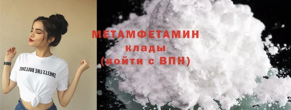винт Козельск