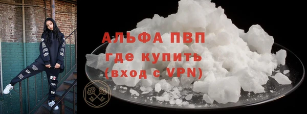 кокаин колумбия Киренск