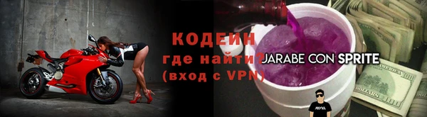 дурь Кинешма