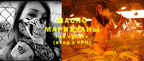 кокаин колумбия Киренск
