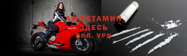 винт Козельск