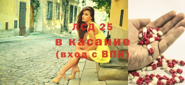 кокаин колумбия Киренск