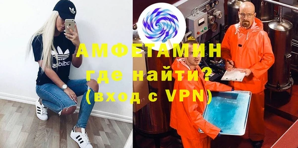 дурь Кинешма
