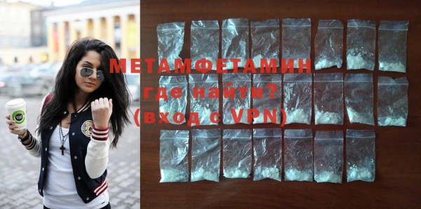 скорость mdpv Кодинск
