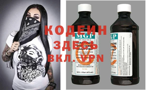 винт Козельск