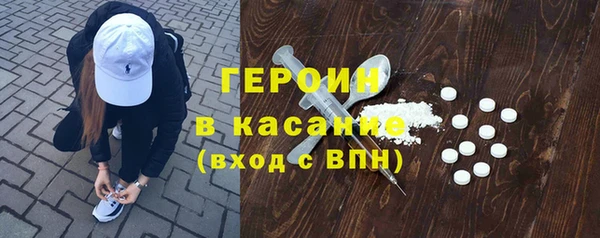 скорость mdpv Кодинск