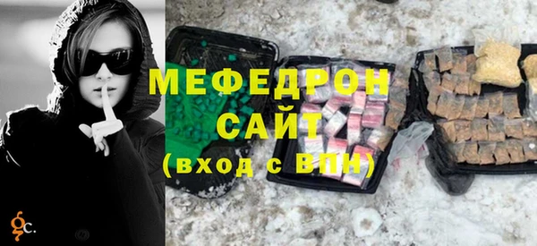 винт Козельск