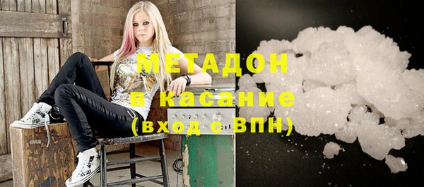 скорость mdpv Кодинск