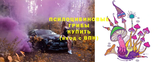 кокаин колумбия Киренск