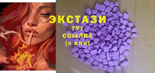 дурь Кинешма