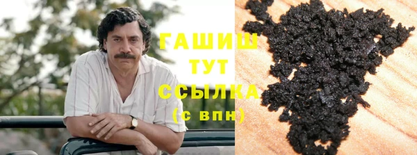кокаин колумбия Киренск