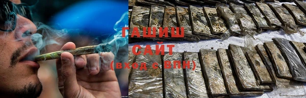 кокаин колумбия Киренск
