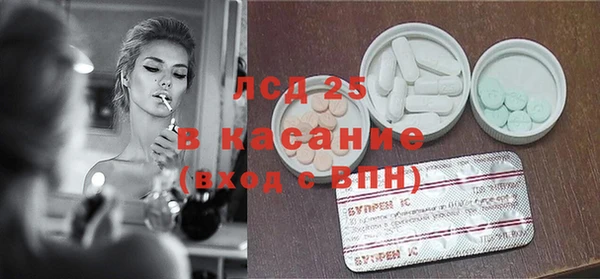дурь Кинешма