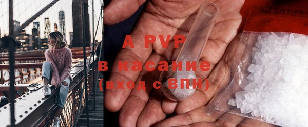 мдпв Карталы