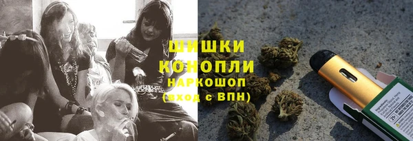 прущая мука Касимов