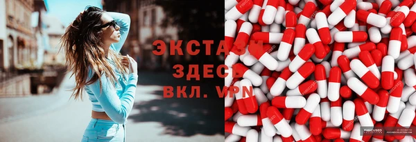 кокаин колумбия Киренск