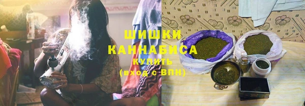 винт Козельск