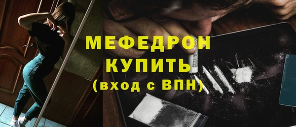 кокаин колумбия Киренск